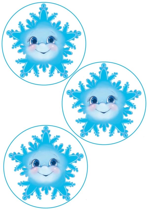 Снежинки для детей