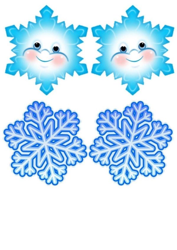 Снежинки для детей