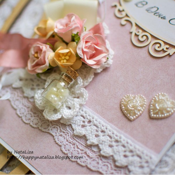 С жемчужной свадьбой