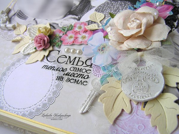 С жемчужной свадьбой