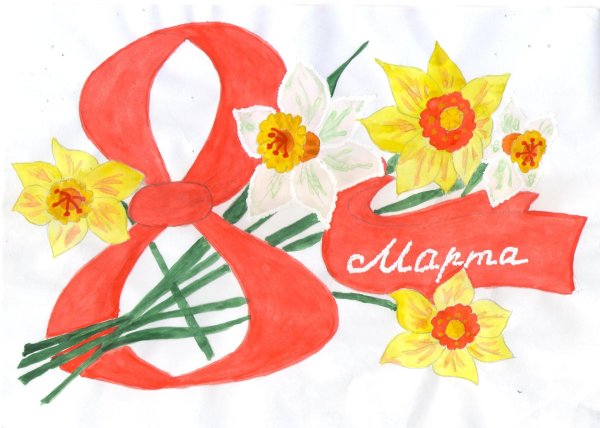 Карандашом на 8 марта