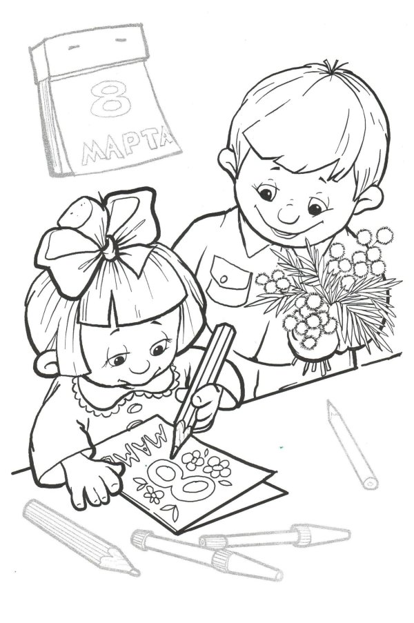 Карандашом на 8 марта