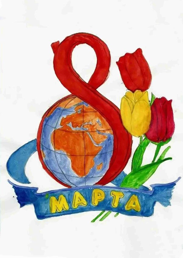 Карандашом на 8 марта