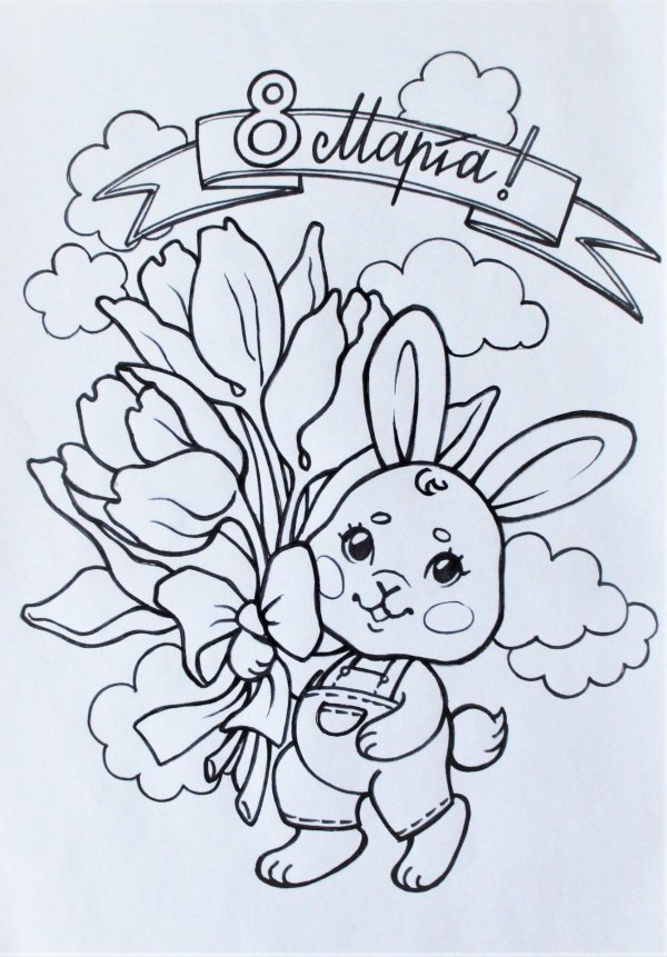 Карандашом на 8 марта