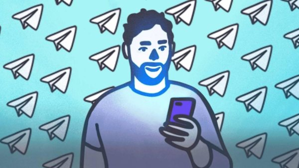 На аву на телеграмм