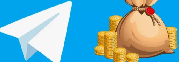 На аву на телеграмм