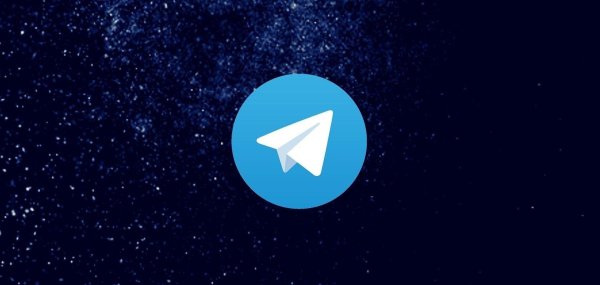 На аву на телеграмм