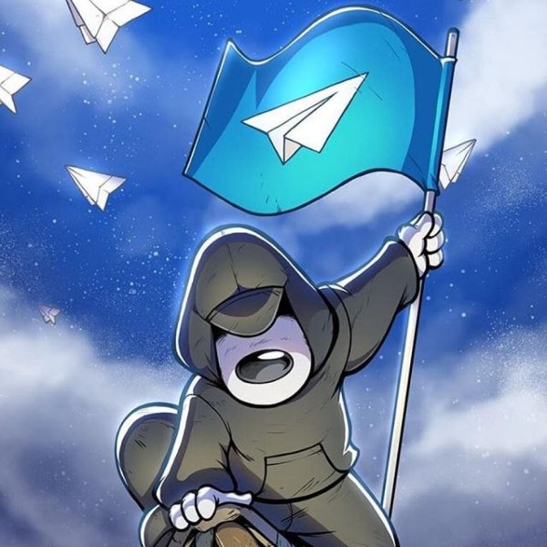 На аву на телеграмм