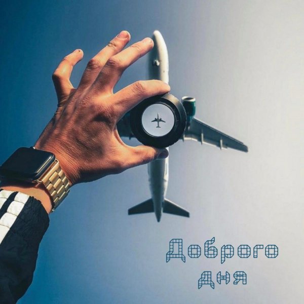 На аву на телеграмм