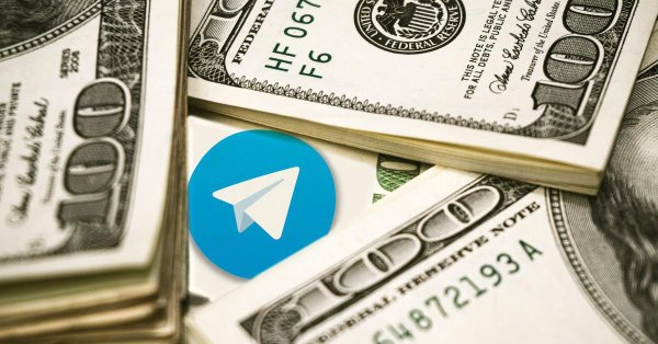 На аву на телеграмм