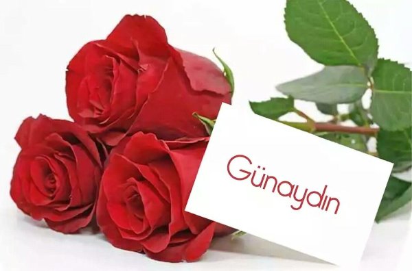 С юбилеем катюша с пожеланиями