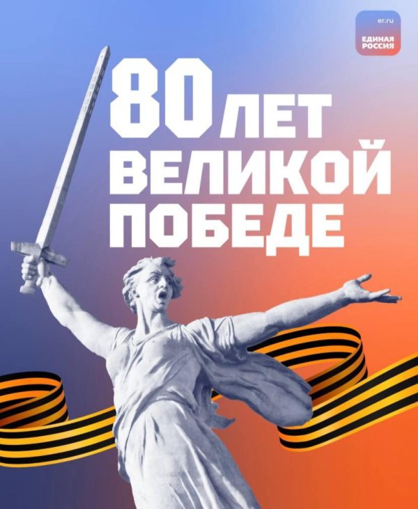 С юбилеем катюша с пожеланиями