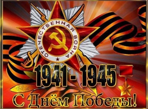 С днем ангела галина с пожеланиями