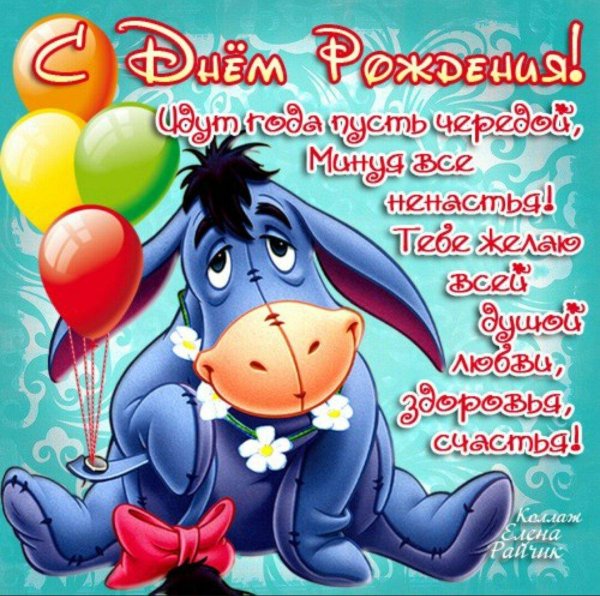 День рождения сына поздравления от папы поздравления