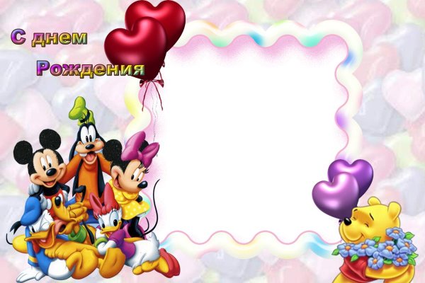 День рождения сына поздравления от папы поздравления