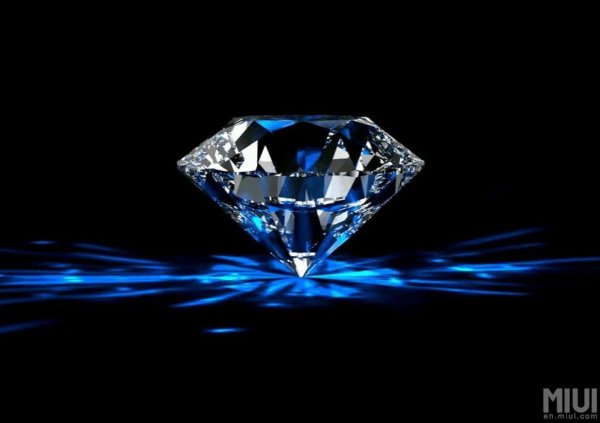 Бриллианты