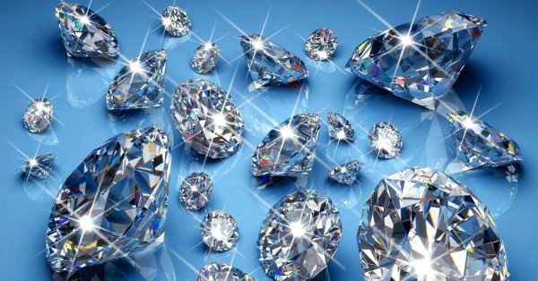 Бриллианты