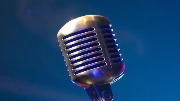 Микрофона