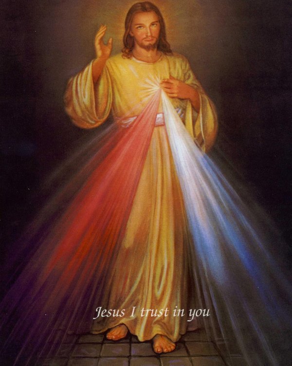 Божественные