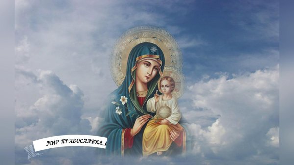 Божественные