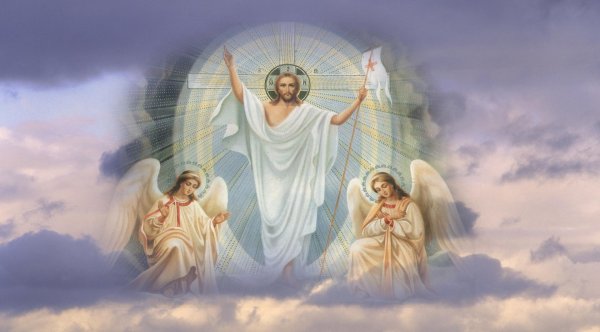 Божественные