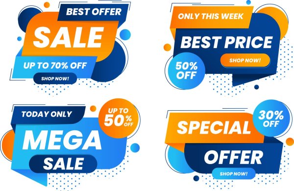 Распродажа