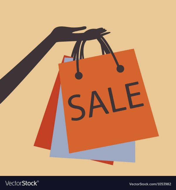 Распродажа