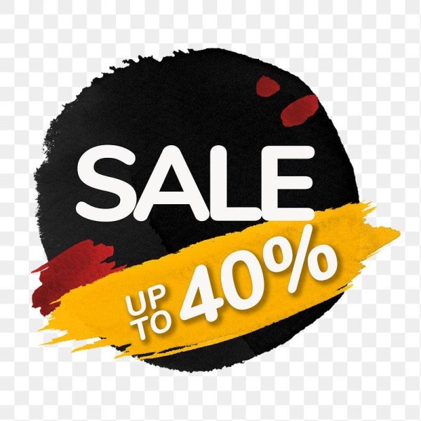 Распродажа