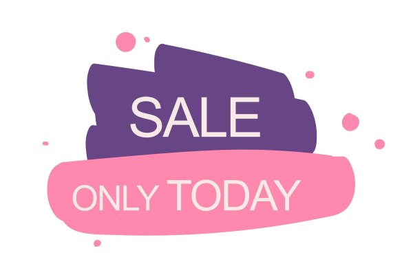 Распродажа