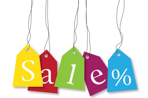 Распродажа