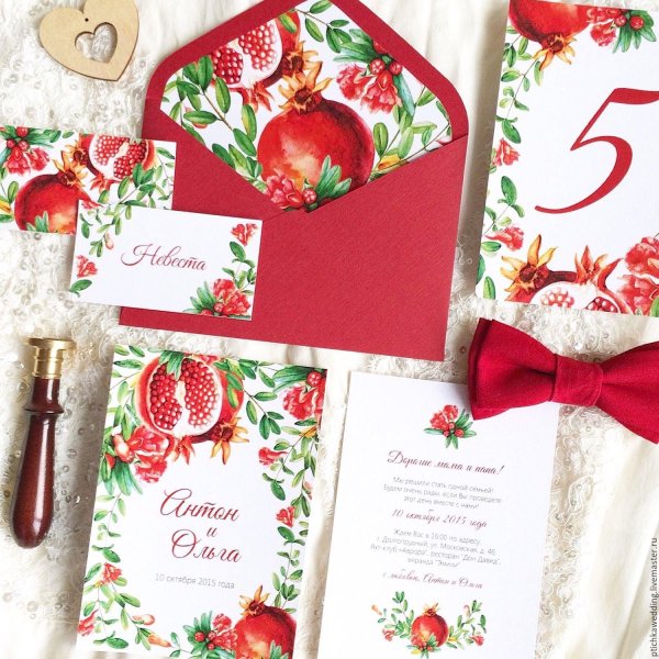 Гранатовая свадьба