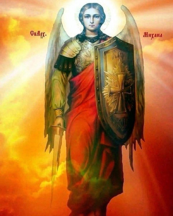 Архангел михаил