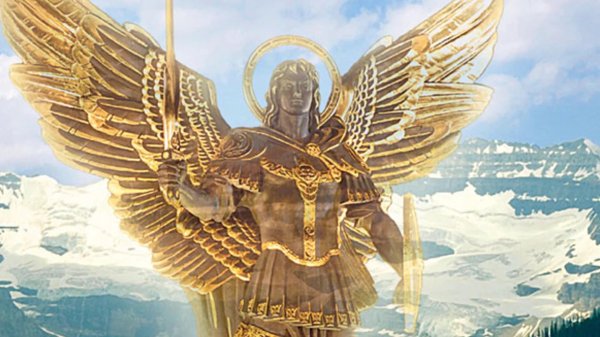 Архангел михаил