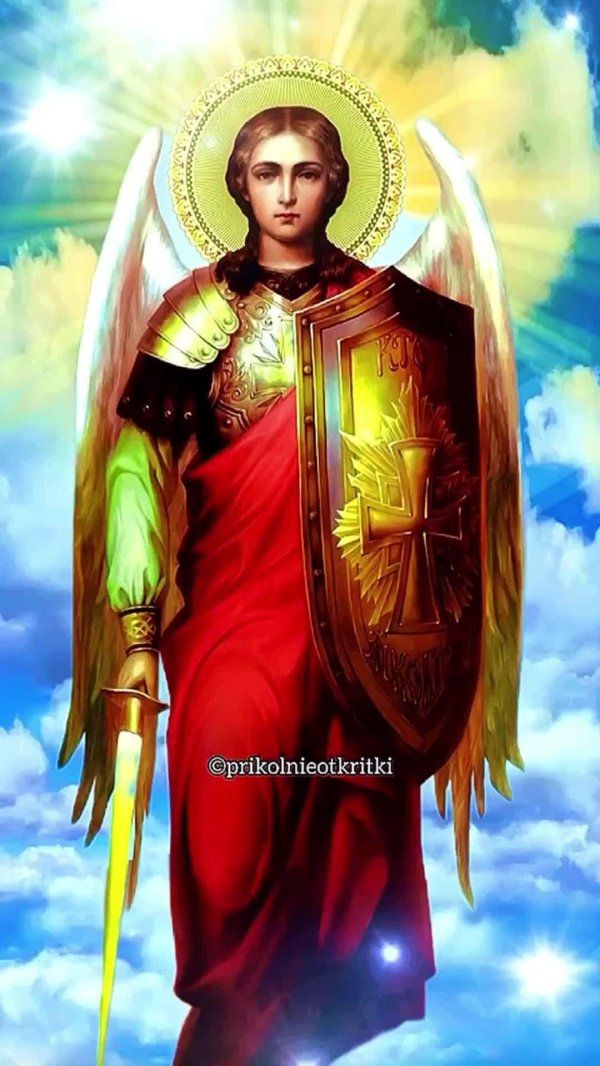 Архангел михаил