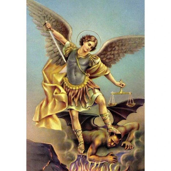 Архангел михаил