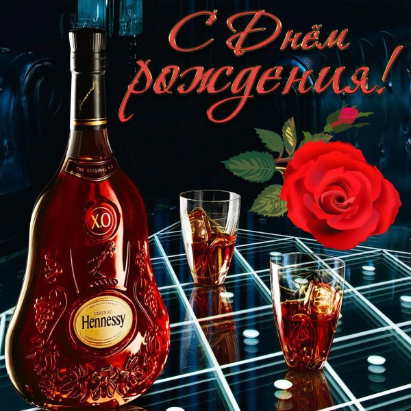 с юбилеем мужчине