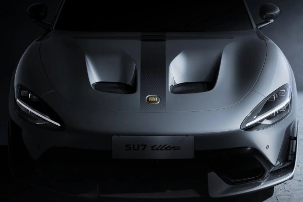 Желтого цвета