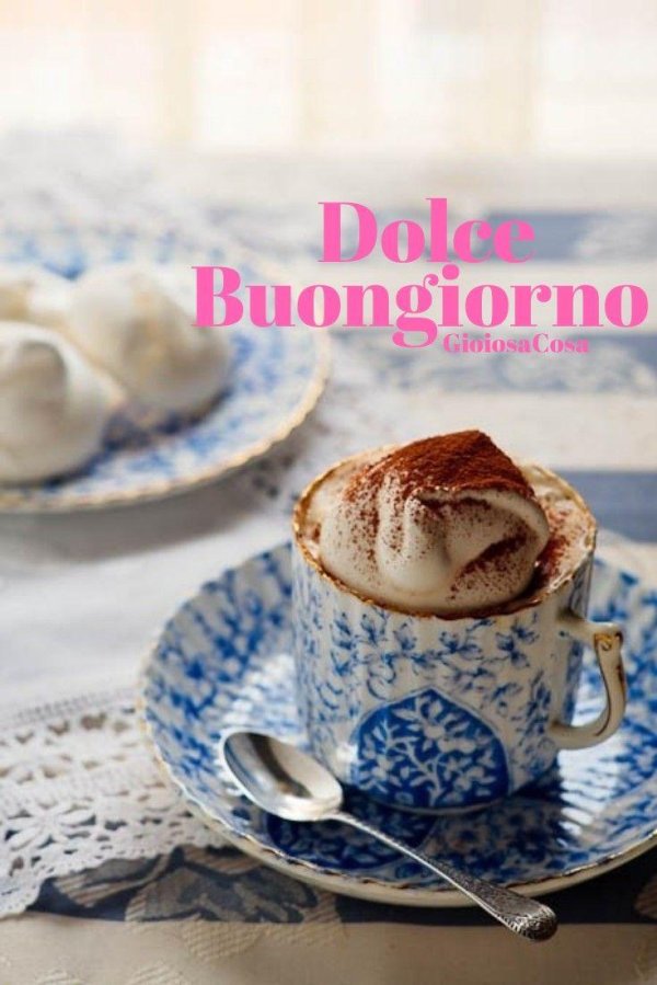 Зимний завтрак