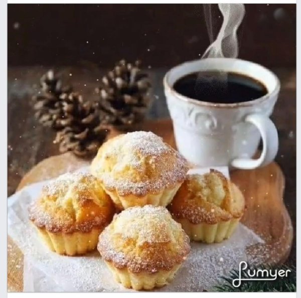 Зимний завтрак