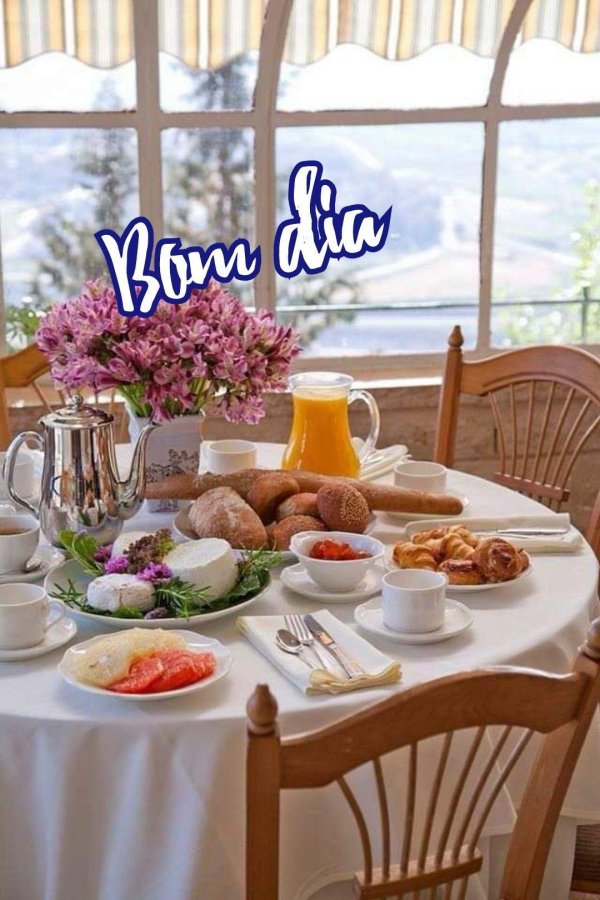 Зимний завтрак