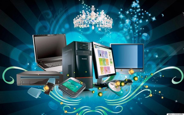 С компьютером