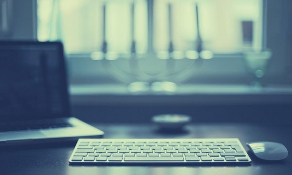 С компьютером