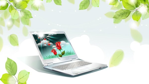 С компьютером