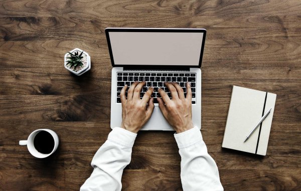 С компьютером