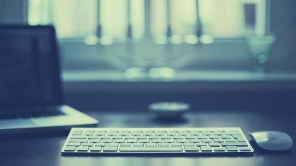 С компьютером