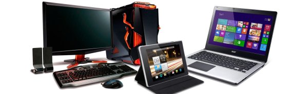 С компьютером