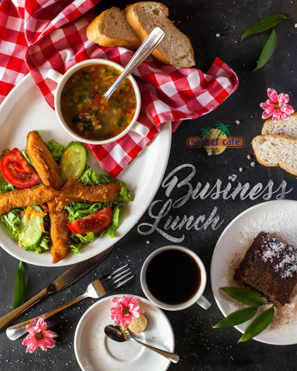 Обед вкусный