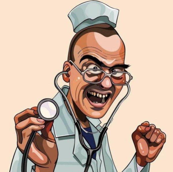 Про медицину