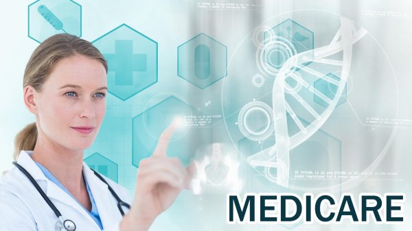 Про медицину