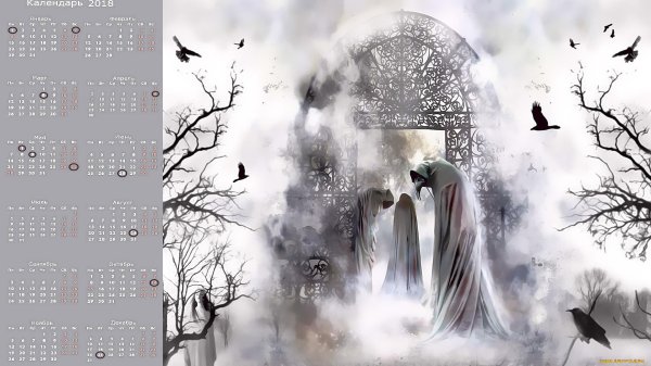 Мистика необычные